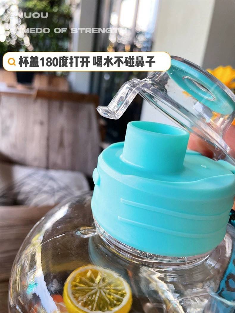 【2200ml券后36.9】吨吨水桶吸管杯运动健身水壶水杯户外大肚杯