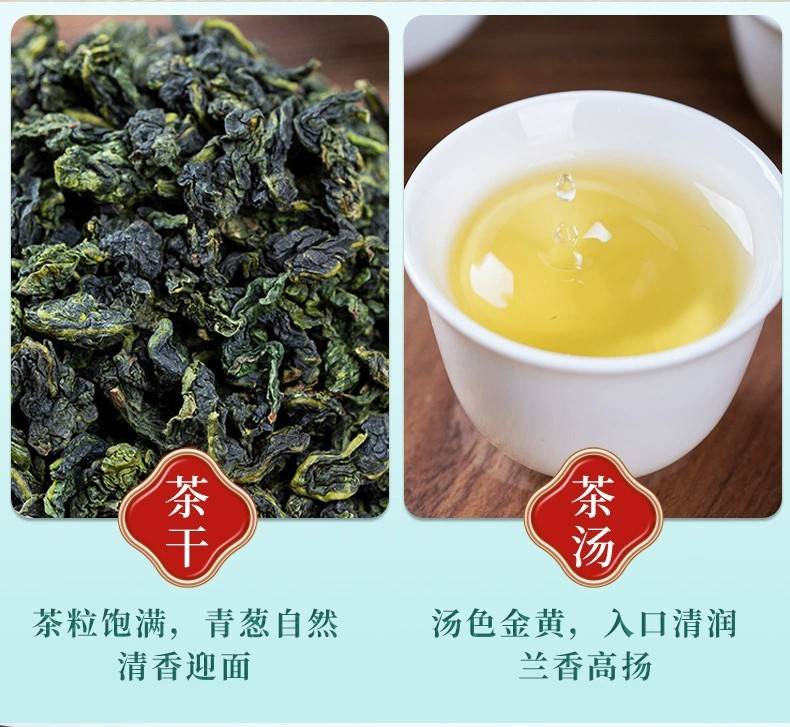 六大绿茶新茶春茶龙井毛尖茉莉花茶高山绿茶碧螺春茶叶送茶具分离杯