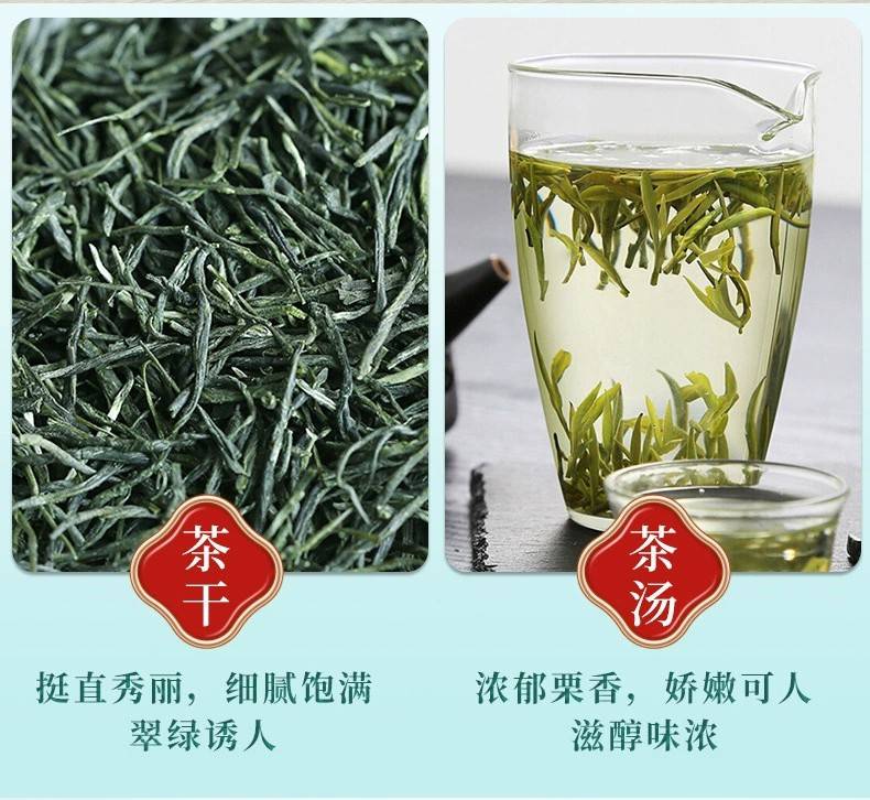 六大绿茶新茶春茶龙井毛尖茉莉花茶高山绿茶碧螺春茶叶送茶具分离杯