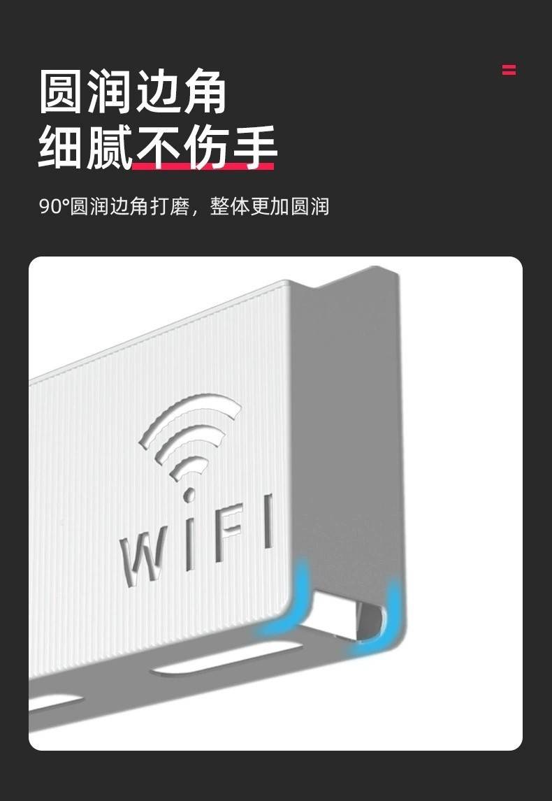 聚秀路由器WiFi收纳盒电线插座遮挡盒桌面数据线收纳置物盒双层理线盒