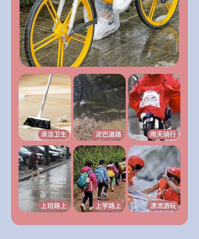 聚秀【券后9.9】5双加厚透明鞋套一次性用品防雨鞋套防水雨衣靴脚套