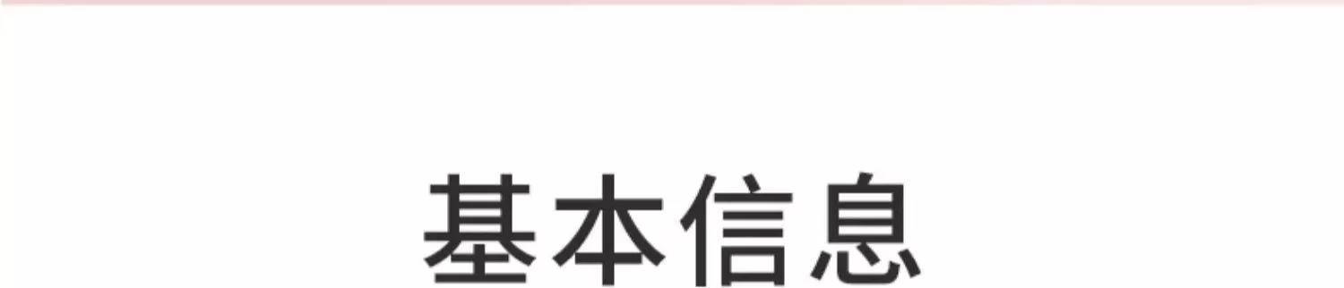 聚秀【券后9.9】伸缩梳梳头发头皮清理不伤发美发梳子家用防静电顺发梳子