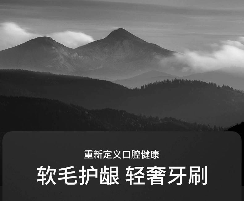 聚秀【6支礼盒装券后25.9】水晶方孔万毛牙刷家用软毛礼盒装情侣牙刷