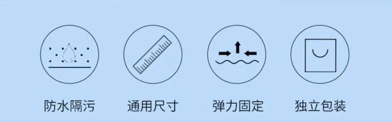 聚秀【20包券后9.9】一次性马桶垫孕坐垫旅行酒店通用坐便器马桶套