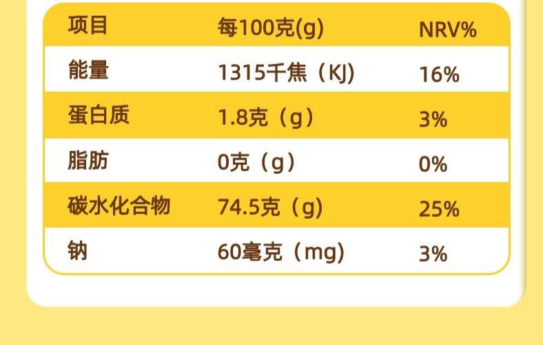 懂果嫲嫲【500g券后52.9】整颗草莓干水果干蜜饯果脯休闲零食烘焙原料罐装