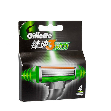 Gillette吉列锋速3动力刀片（4刀头）