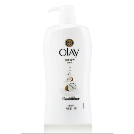 Olay美肌滋润沐浴乳洁净滋润 1000ML