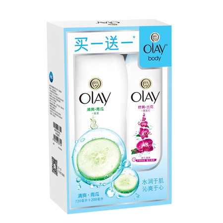 OLAY水嫩清爽沐浴露720ml配舒缓清爽200ml