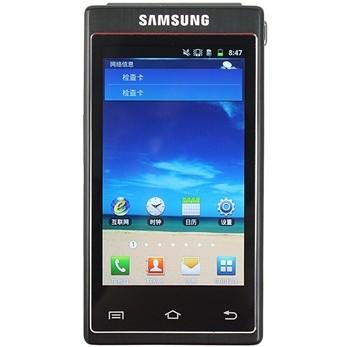 SAMSUNG三星 W999 双模双待3G手机(GSM/CDMA2000)(黑色)（电信定制）