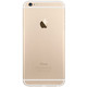 APPLE苹果 iPhone 6 Plus 16G版4G手机(金色)A1524版三网通用