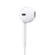 APPLE苹果 原装耳机  带线控和麦克风的Apple EarPods MD827FE/A