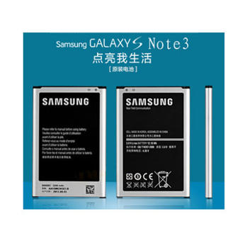 SAMSUNG三星 Note3 原装电池 适用于N9006/N9002/N9008/N9009（黑色）