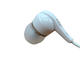 桐之音（TZY）1002 3.5口径通用型调音手机耳机(白色)