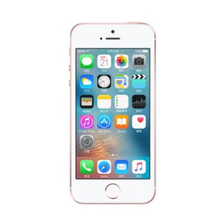 苹果 Apple iPhone SE (A1723) 64G 全网通 移动联通电信4G手机 玫瑰金