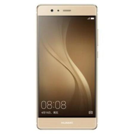 华为 HUAWEI P9 3GB+32GB 移动联通电信 全网通4G手机 流光金图片