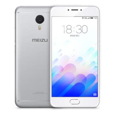 MEIZU 魅族 魅蓝note3 全网通 高配版 32GB 移动联通电信4G手机 双卡双待 银色