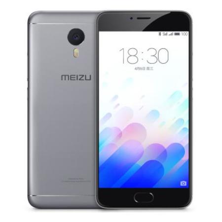 MEIZU 魅族 魅蓝note3 全网通 高配版 32GB 移动联通电信4G手机 双卡双待 灰色图片