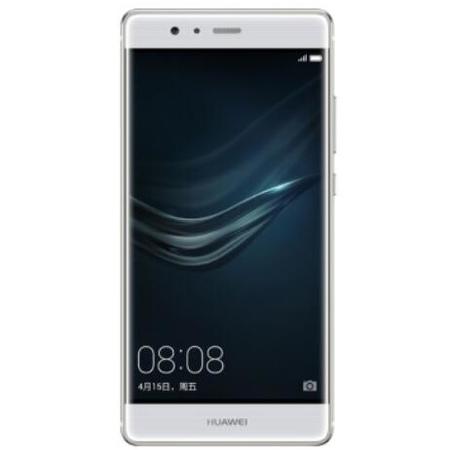 HUAWEI 华为 P9 3GB+32GB 电信4G手机 双卡双待 皓月银