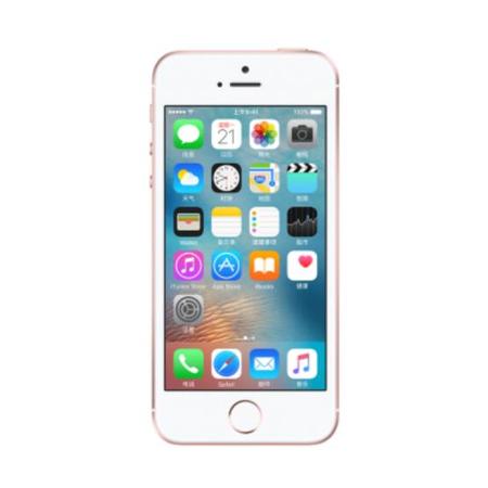 苹果 Apple iPhone SE (A1723) 16G 全网通 移动联通电信 4G手机 玫瑰金