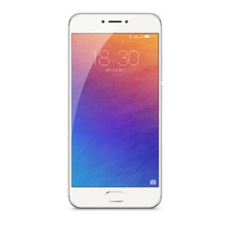 魅族 PRO6 移动联通电信4G手机 双卡双待 银色 全网通(4G RAM+32G ROM)标配图片