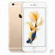 Apple 苹果 iPhone 6s（A1700） 32G 移动联通电信4G 全网通手机 金色