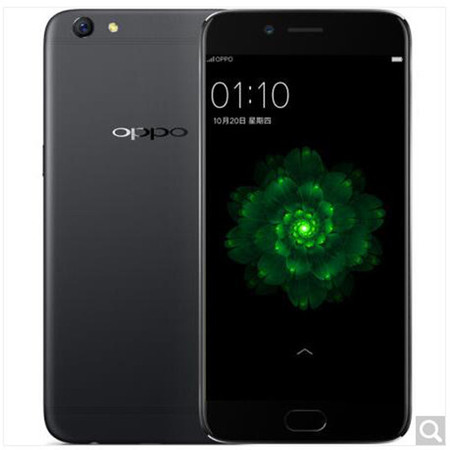 OPPO R9s Plus 6GB+64GB 全网通 4G手机 双卡双待 黑色