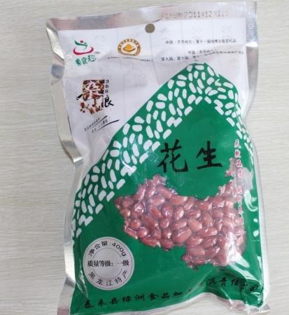 素食猫 四粒红花生 400g