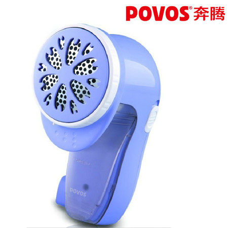 奔腾(Povos) 正品PR322毛球修剪器 剃绒器 去毛球 充电设计图片