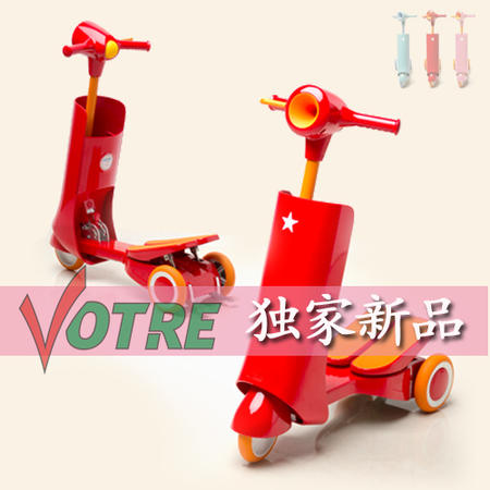 【独家发售】VOTRE新款韩版健步滑板车/儿童玩具/健身器材 BT-1005 红色