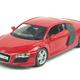 美驰图1:24 奥迪 Audi R8 31281 金属仿真汽车模型 红色