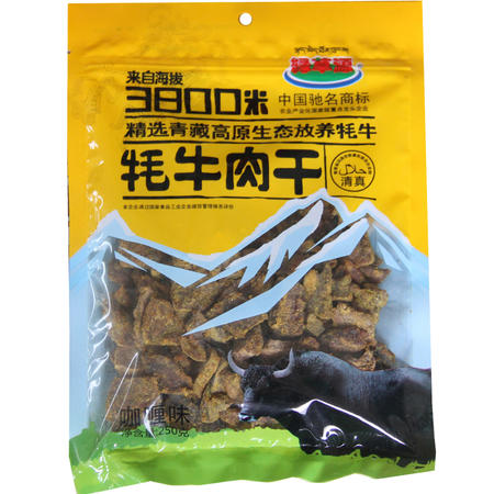 【青海特产】绿草源 牦牛肉干（咖喱味）250g