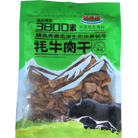 【青海特产】绿草源 牦牛肉干（沙嗲味）250g