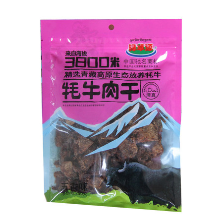 【青海特产】绿草源 牦牛肉干（五香味）250g