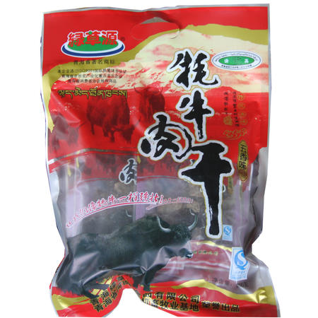 【青海特产】绿草源 牦牛肉干（五香味）300g