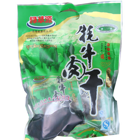 【青海特产】绿草源 牦牛肉干（沙嗲味）300g