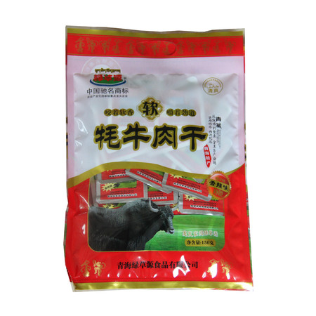 【青海特产】绿草源 软牦牛肉干（香辣味）150g