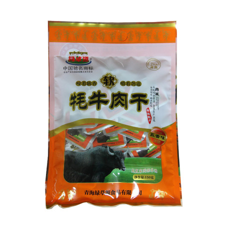 【青海特产】绿草源 软牦牛肉干（五香味）150g