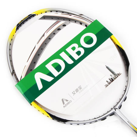 艾迪宝 ADIBO  羽毛球拍 正品 日本原装三菱钛丝中管 40T全碳素羽拍 NS8000 攻守兼备型羽拍 BA8000图片