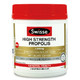 Swisse High Strength Propolis 加强型蜂胶胶囊 210粒 X 2