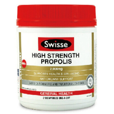 Swisse High Strength Propolis 加强型蜂胶胶囊 210粒 X 2图片