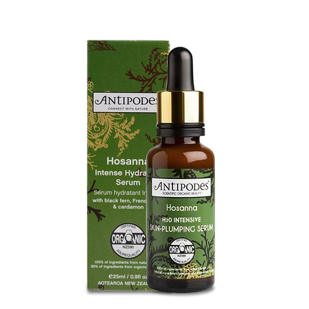 Antipodes 深层补水抗敏精华液30ml X 2