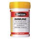 Swisse Immune 提高免疫力片 60粒 X 3