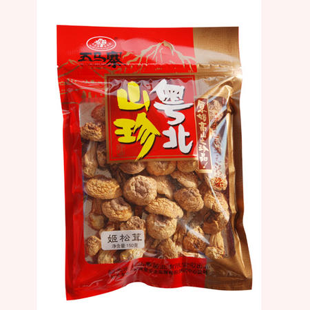 【广东特产】韶关五马寨姬松茸150G