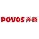 Povos/奔腾正品电吹风机 PH8802 3档热力2档风速