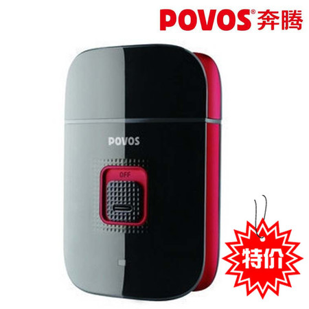 POVOS/奔腾 USB充电剃须刀 PS3206B