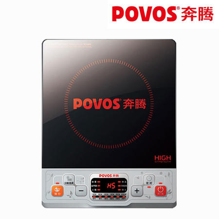 奔腾(Povos) 正品CH2094电磁炉 六档火力 七大烹饪 送汤锅图片