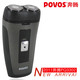 奔腾(Povos) 正品PQ3302旋转式双刀头电动剃须刀  赠刀刷