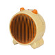 佳星 陶瓷加热 电暖器 NSB-150C1(JF)