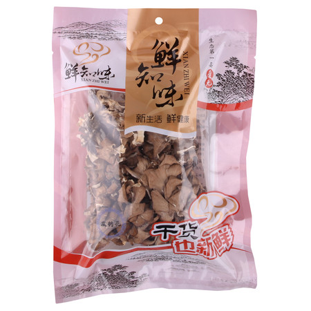 【浙江特产】鲜知味庆元一级灰树花100g