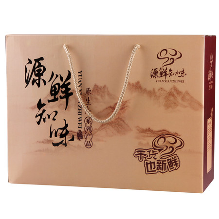 【浙江特产】鲜知味庆元特产食用菌礼盒138元礼盒